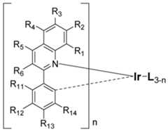 Figure 112008007380088-pat00007