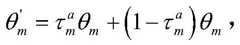Figure BDA0004086753310000157