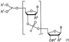 Figure imgf000018_0002