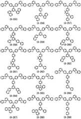 Figure BDA0000142495420000511