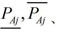 Figure FDA00003126424600011