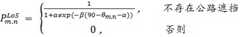 Figure 643937DEST_PATH_IMAGE026
