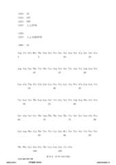 Figure 12_A0101_SEQ_0036