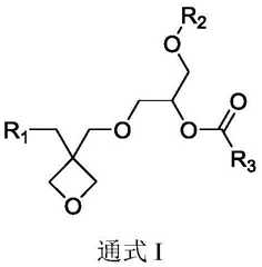 Figure FDA0002051913020000011