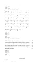 Figure TW201802121AD00158