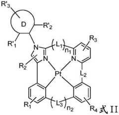 Figure BDA0001880648080000042