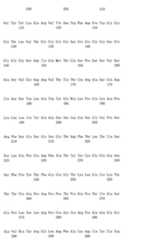 Figure 108124666-A0101-12-0157-395