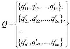 Figure BDA0001960400070000031