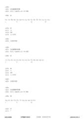 Figure 12_A0101_SEQ_0108