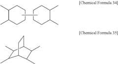 Figure US10299378-20190521-C00010