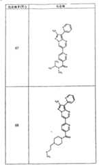 Figure G05845025220070629D000671