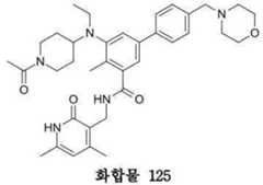 Figure 112019102334849-pat00219