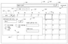 Figure P1020157023949