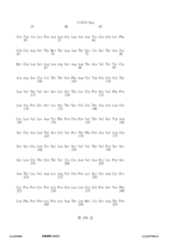 Figure 12_A0101_SEQ_0290