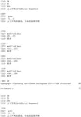 Figure IDA0001771945790000161