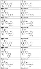 Figure RE-GDA0003303574510000401