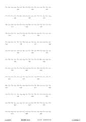 Figure 12_A0101_SEQ_0316