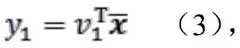 Figure BDA0002367075060000085