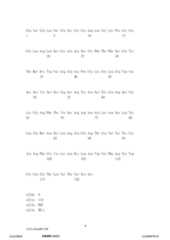 Figure 12_A0101_SEQ_0008