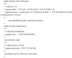 Figure PCTCN2021115781-appb-000008