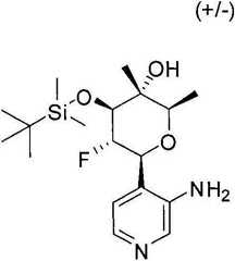 Figure BDA00002708497901762