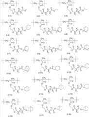 Figure BDA00001906038500071