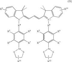 Figure US07141655-20061128-C00033