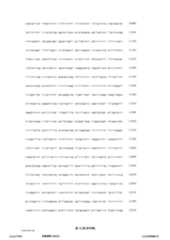 Figure 12_A0101_SEQ_0010