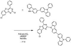 Figure BDA0002728712860001191