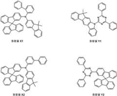 Figure 112014123927249-pat00125