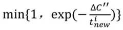 Figure BDA0002420650540000074