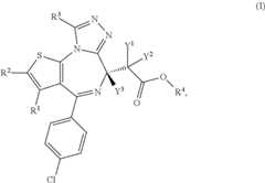 Figure US09676790-20170613-C00009