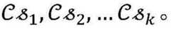 Figure GDA0004266721380000046