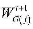Figure BDA0002447340810000044