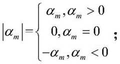 Figure GDA0002892852990000146