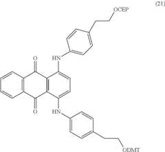 Figure US08114979-20120214-C00024