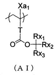 Figure 112015019095925-pct00025