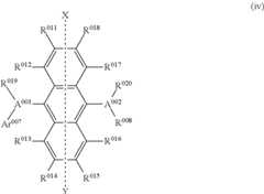 Figure US08222637-20120717-C00024