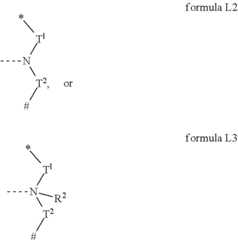 Figure US11963438-20240416-C00007