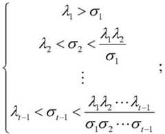 Figure BDA0001923169700000132