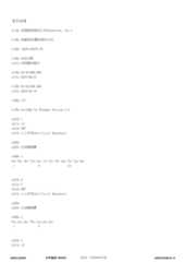 Figure 12_A0101_SEQ_0001