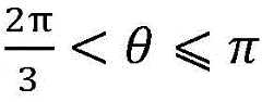 Figure BDA0001362737280000036