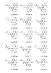 Figure 110103880-A0305-02-0017-11