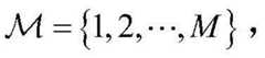 Figure BDA0004086753310000061