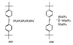 Figure 112004023837450-pat00027