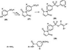 Figure imgf000140_0001