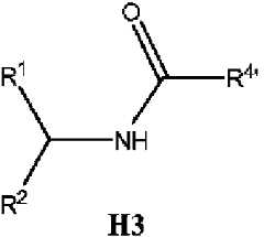 Figure imgf000017_0003