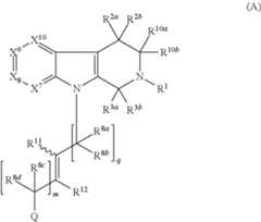 Figure US09271971-20160301-C00002