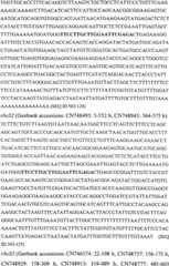 Figure G05842547720070613D000871