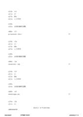 Figure 12_A0101_SEQ_0049